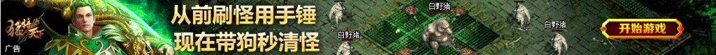 自由女神像图片
